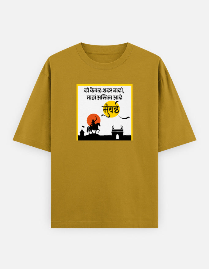 Color_MustardYellow