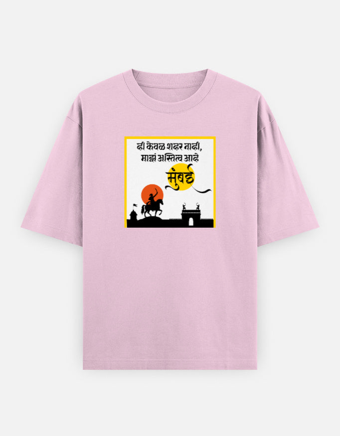Color_LightBabyPink