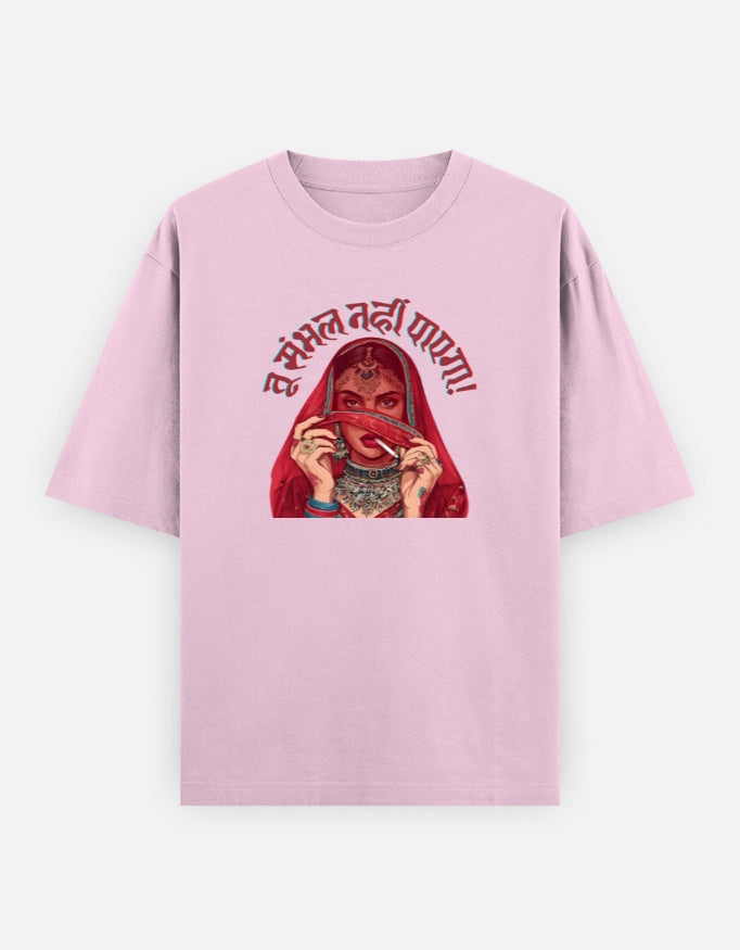 Color_LightBabyPink